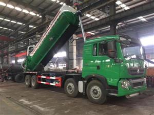 Xe Hút Chất Thải HOWO 4 Chân